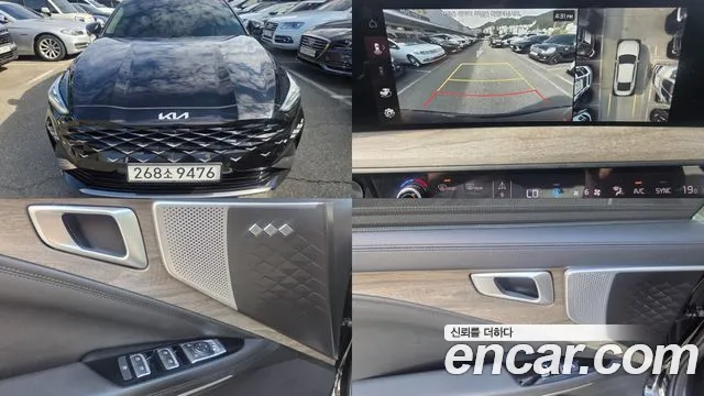 Kia K8