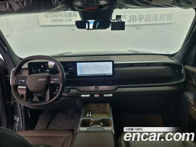 Kia Tasman — интерьер