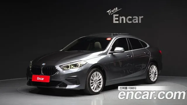 BMW 2 серия