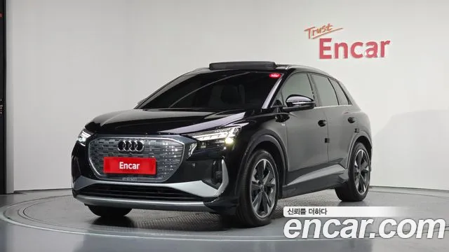 Audi Q4 e-tron