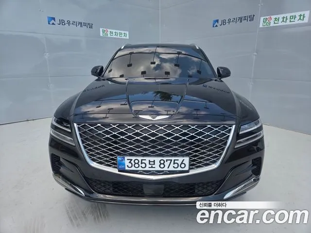 Genesis GV80