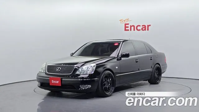 Lexus LS