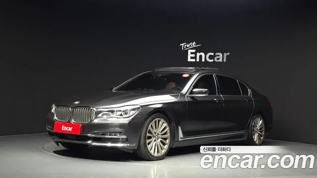 BMW 7 серия