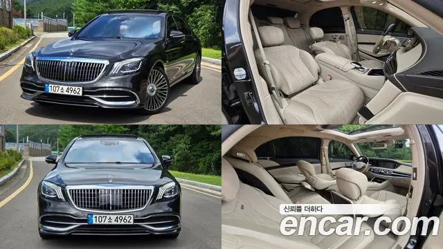 Mercedes-Benz S-класс