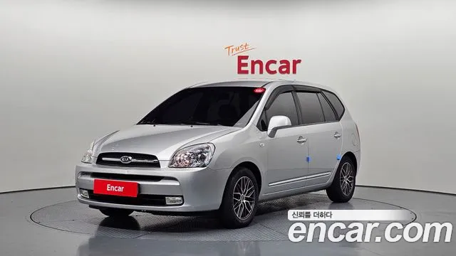 Kia Carens — экстерьер