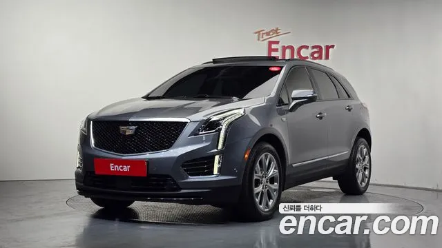 Cadillac XT5