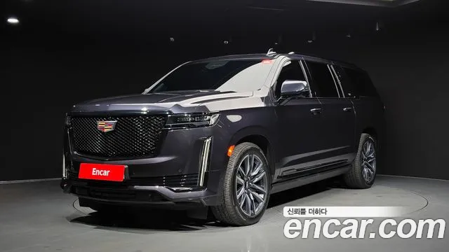 Cadillac Escalade