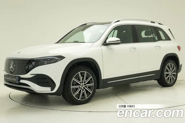 Mercedes-Benz EQB