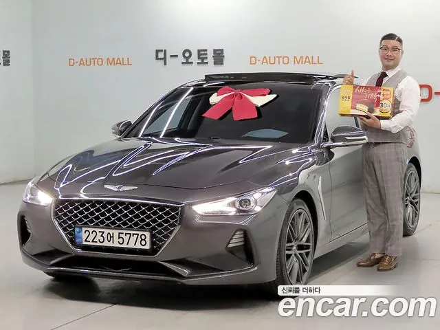 Genesis G70