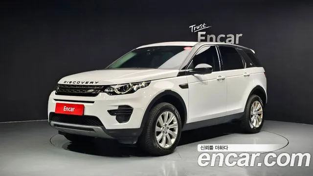 Land Rover Discovery Sport