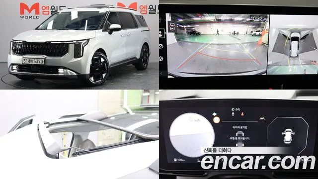 Kia Carnival — экстерьер