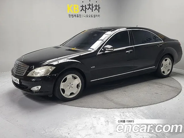 Mercedes-Benz S-класс