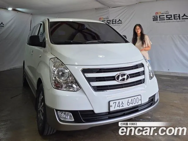 Hyundai Starex