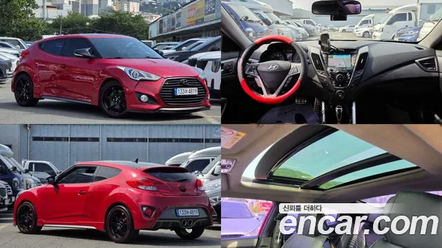 Hyundai Veloster