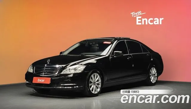 Mercedes-Benz S-класс
