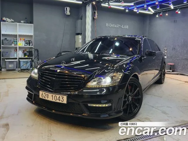 Mercedes-Benz S-класс