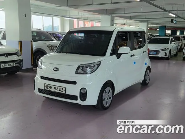 Kia Ray
