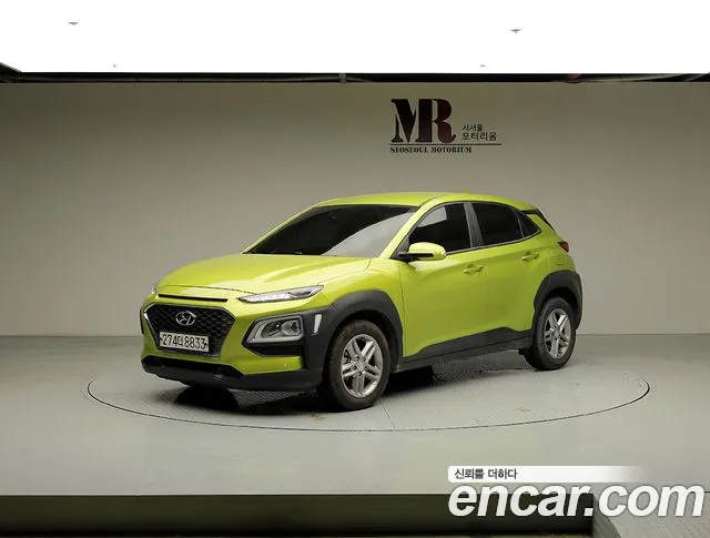 Hyundai Kona
