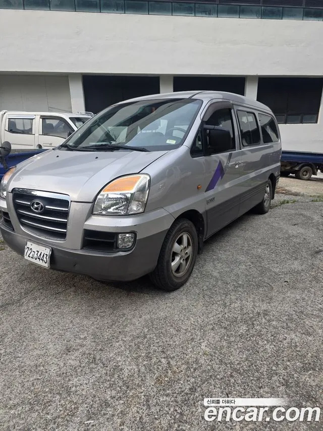 Hyundai Starex