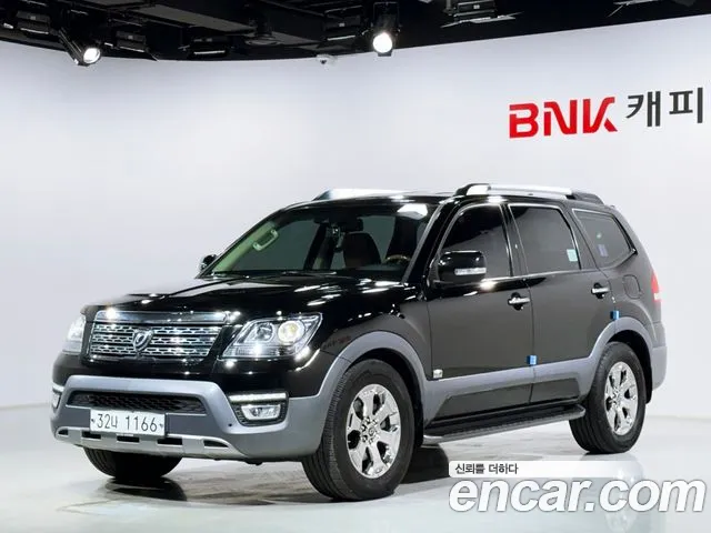 Kia Mohave