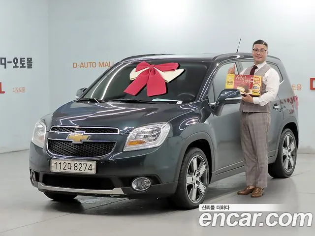 Chevrolet Korea Orlando