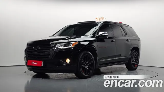 Chevrolet Korea Traverse