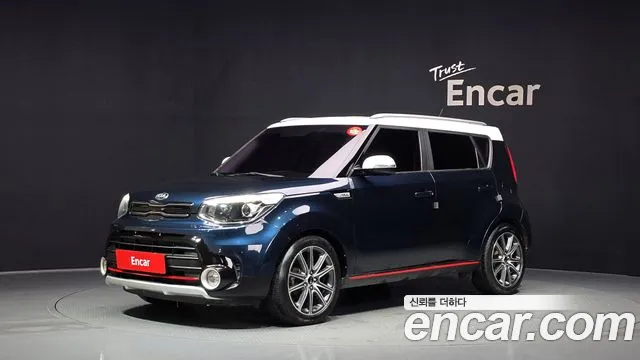 Kia Soul