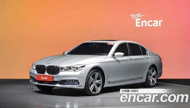 BMW 7 серия