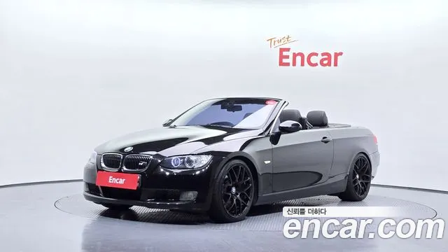 BMW 3 серия