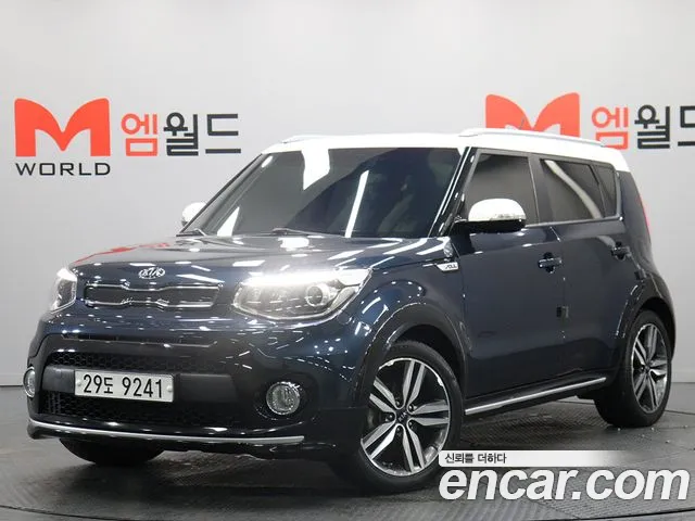 Kia Soul