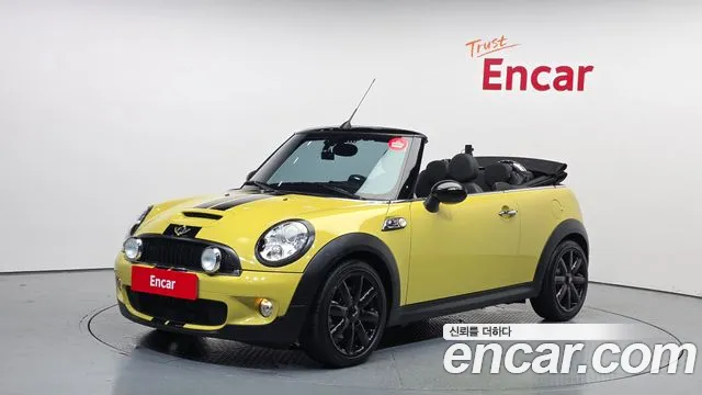 MINI Cooper Convertible