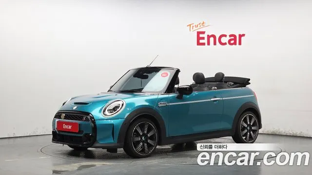 MINI Cooper Convertible