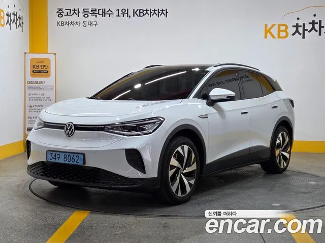 Volkswagen ID.4
