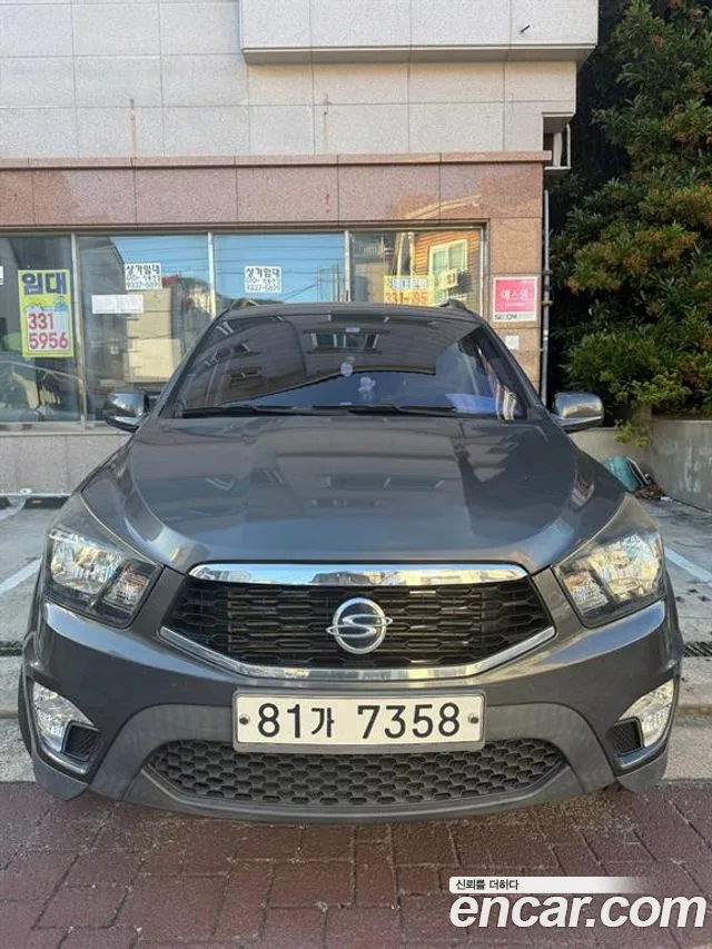 KG Mobility Korando
