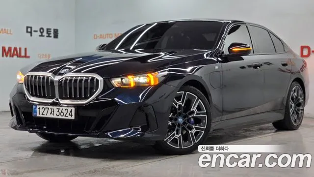 BMW 5 серия