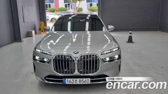 BMW 7 серия