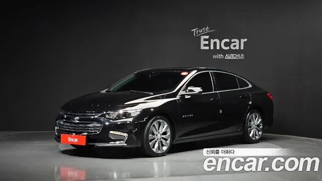 Chevrolet Korea Malibu