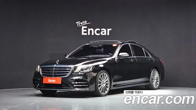Mercedes-Benz S-класс