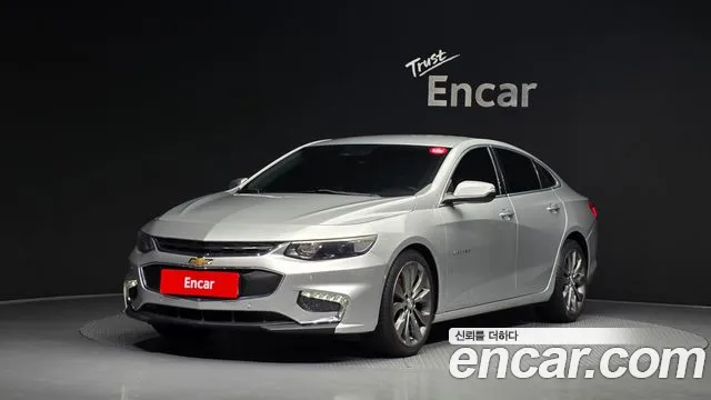Chevrolet Korea Malibu