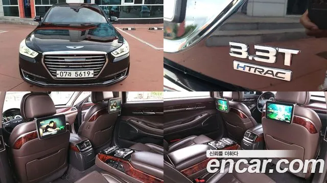 Genesis EQ900