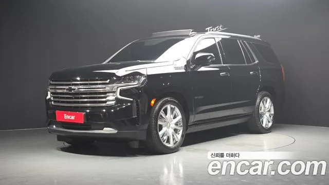 Chevrolet Korea Tahoe