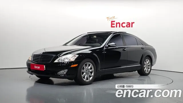 Mercedes-Benz S-класс