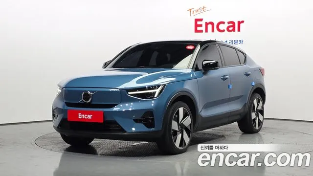 Volvo C40