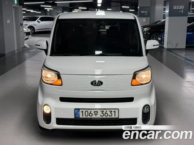 Kia Ray