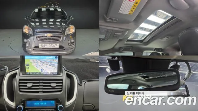 Chevrolet Korea Trax