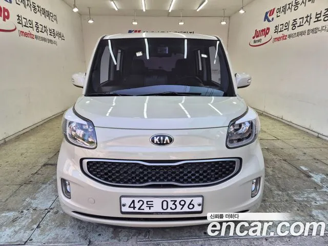 Kia Ray