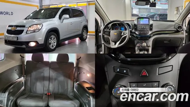 Chevrolet Korea Orlando