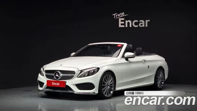 Mercedes-Benz C-класс