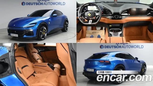 Ferrari Purosangue