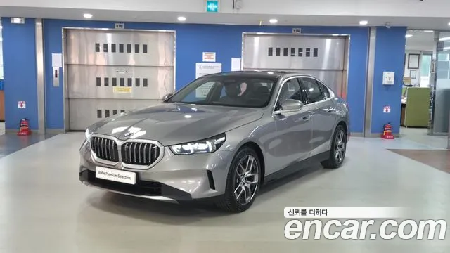 BMW 5 серия